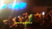 رضاگلزار در کنسرت خنده حسن ریوندی