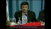 دکتر احمدی نژاد درباره تحریم ها، مذاکرات سوخت 20 درصد-1