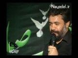 حاج محمود کریمی - همان امام غریبی که شانه اش خم بود
