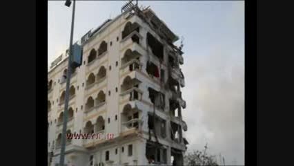 حمله انتحاری به هتلی در سومالی