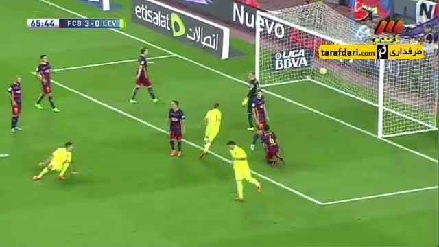 خلاصه بازی بارسلونا 4 - 1 لوانته