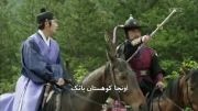 تیرانداز چوسان قسمت چهارم پارت Gunman in Joseon 1