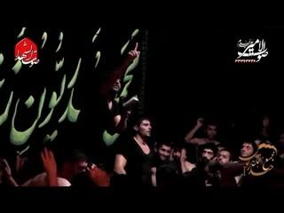 کربلایی حسین عینی فرد - شب 3 محرم 93 -  تک