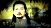 موزیک ویدیوی زیبا از امپراتور دریا