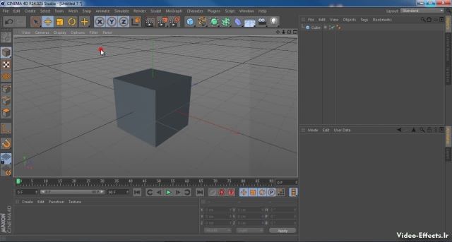 آموزش برنامه Cinema 4D قسمت هشتم