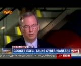 قدرت سایبری ایران از زبان بی بی سی