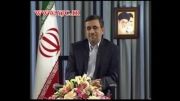 سوالات بی ادبانه خبرگزاری مهر از احمدی نژاد