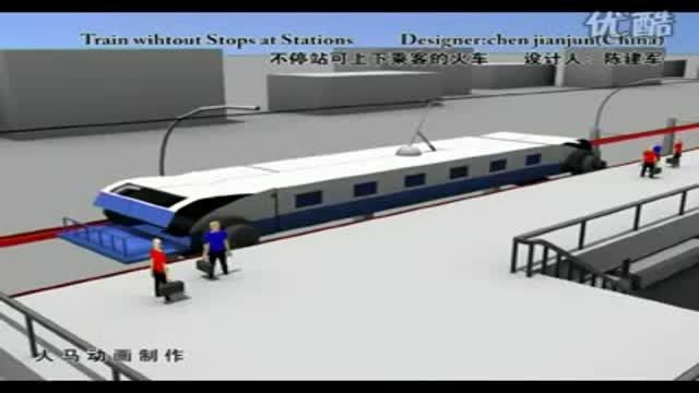 یه سیستم جدید وبسیار جالب در قطار های چین...