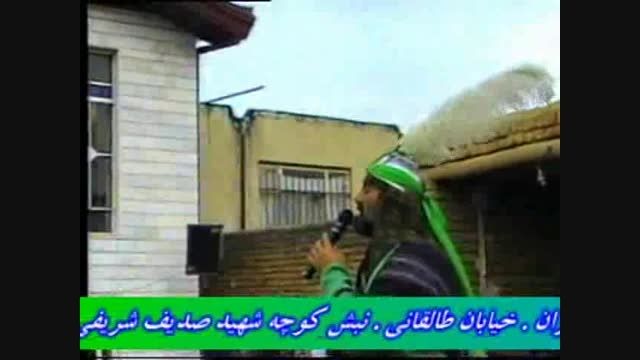 حضرت عباس احمد گیوه کش و قهرمان  در مراسم ختم زیاران