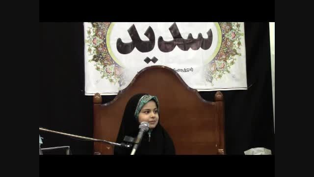 خانم فاطمه بختیاری 6 ساله حافظ 8 جزء قرآن کریم