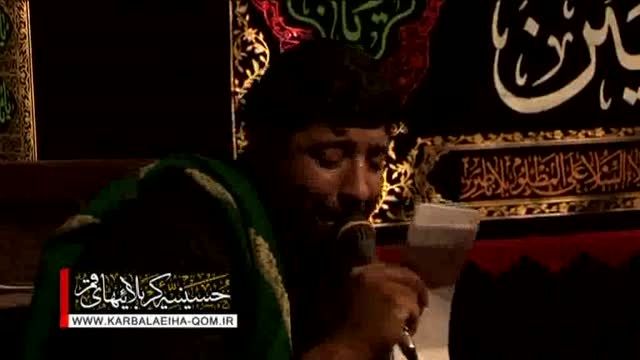 مداح اهل بیت سید عباس طبسی - شب پنجم محرم - 03