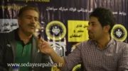 منصور ابراهیم زاده مهمان رادیو تلویزیون اینترنتی سپاهان