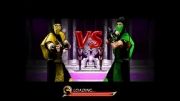 Mortal Kombat - Blood Storm Demo