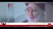 نظر امام خمینی درباره استاد شهید مطهری