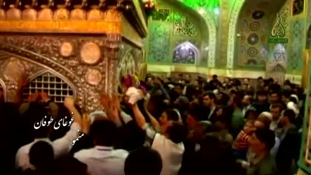 آهنگ میلاد امام رضا(ع) با صدای علی فانی-شماره 3