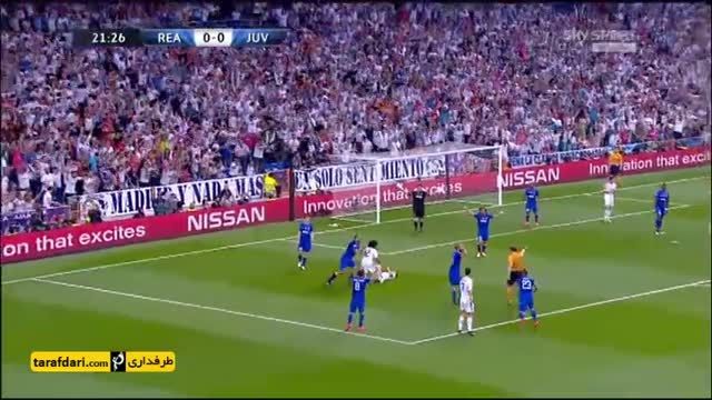 خلاصه بازی رئال مادرید 1-1 یوونتوس (کانال اسکای)