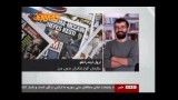 بی بی سی :ترکیه بزرگ ترین سرکوبگر رسانه ها