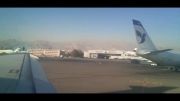mehrabad airport.ready to takeoff