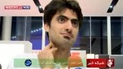 موفقیت تیم ملی والیبال ایران از کجا شروع شد؟