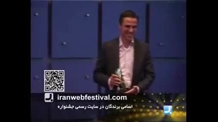 دریافت تندیس برترین وب سایت خبری در جشنواره وب ایران 91