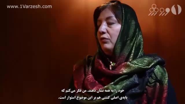 فیلم کوتاه اختصاصی 1ورزش؛ مسابقات کشتی اوپن 2015 تهران