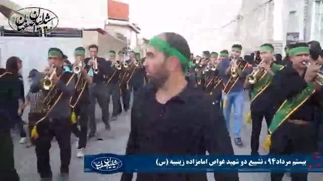 خاک سرخ - گروه موزیک شیدائیان اصفهان