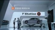 هان هیو جو در تبلیغات  Hankook Tyre T-station -۲۰۱۴