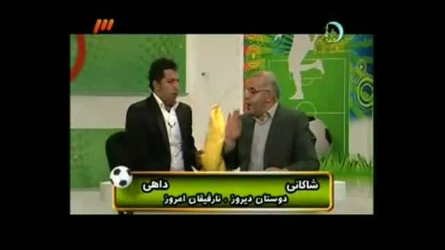 علی دای2