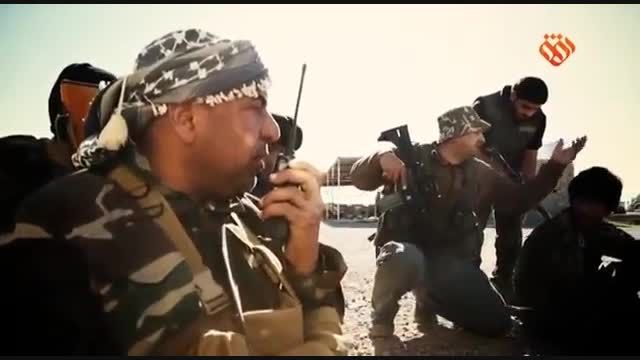 مستند نبرد مردم عراق با داعش