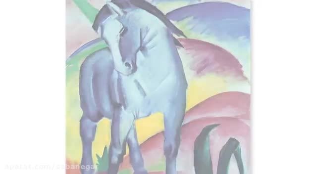 هنرمندی که اسب آبی را نقاشی کرد