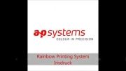 چاپ رنگین کمانی 1 (Rainbow Printing System  Irisdruck)