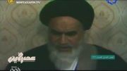حرف های خودِ خودِ امام خمینی در مورد ترس از امریکا