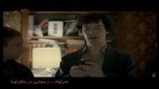 شرلوک - رسوایی در بلگراویا - پارت چهارم