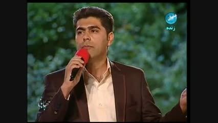 اجرای ابوالفضل ریاحی در شبکه اصفهان