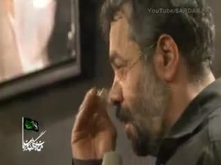 حاج محمود کریمی-نه توحرف میزنی نه حسین نه حسن-فاطمیه 93