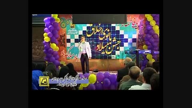 برنامه ایستگاهی &ndash;جشن روز مادر&ndash; معاونت فرهنگی و اجتماعی