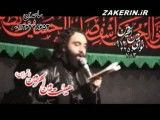 مجنون وقتی که با اسم تو برخورد- مقدم