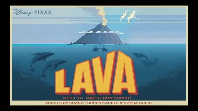 موزیک انیمیشن Lava