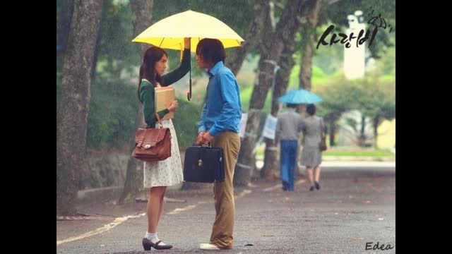 OST سریال باران عشق (5)