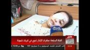 کودکان زخم خورده غزه