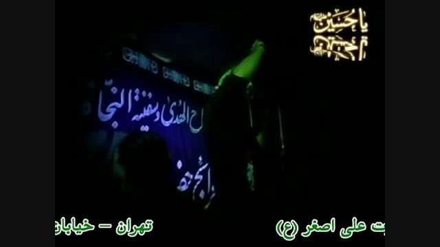 شب ششم محرم 92 کربلائی محمد رضا صباغ (01)