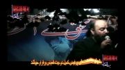 قسمت چهارم شب هشتم محرم 91 بامداحی:حاج رضا آفتاب لقا