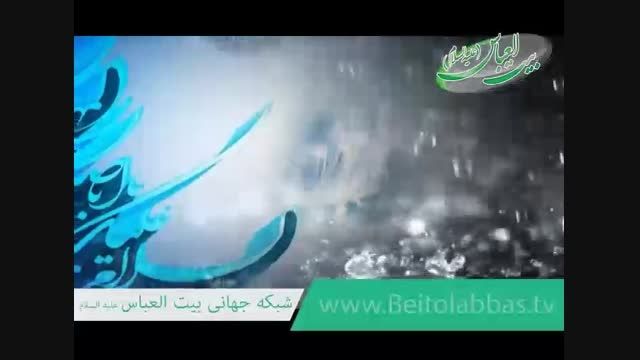 مناجات رمضان -  حاج حسن خلج