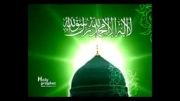 مدح حضرت محمد (ص) با صدای استاد ایرج  ویدیوهای سعیدs