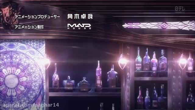 Death Parade OP / Opening