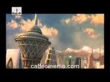 تهران 1500 - انیمیشن