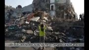 کلیپ تاثیر گذار از جنایات اسراییل در غزه
