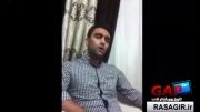 اعجوبه های ایرانی نفر دوم خوانندگی - گپ تی وی GAPTV