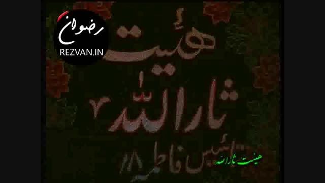 جلسات | حاج محمود کریمی | شب چهارم محرم 93 (3)