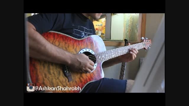 Don&#039;t Speak (Solo) - Ashkan Shahrokh - اشکان شاهرخ